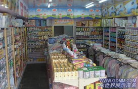 打造母婴与运动一站式购物体验 专业批发零售服务助您轻松创业