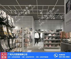 九川货架 赋能零售空间，助力nome体育用品及器材零售高效展示